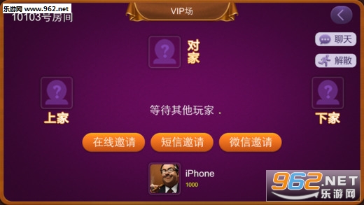 兴动齐齐哈尔麻将是不是有挂(真的有挂确实有挂)