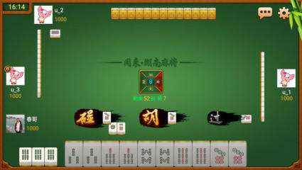 途游四川麻将其实真的有挂(原来真的有挂)