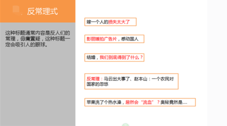 实测分享“介绍老千斗牛必胜十大公式口诀_教你专业《详细教程 新浪科技》
