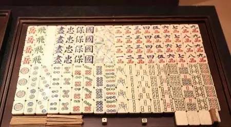分享决窍“一下新又实用玩三公普通牌仪器多少钱_《爱问知识人 使用说明》