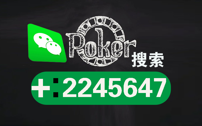 玩家必备教程打筒子有什么办法可以让自己拿到好牌《详细教程 新浪科技》