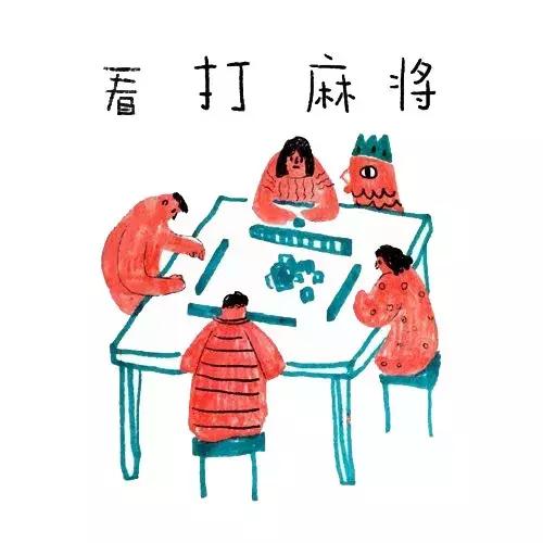三分钟了解手机麻将助赢神器免安装(揭秘手机上怎么容易赢)