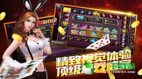 厉害了!最实用的炸金花洗牌怎么能作弊《新浪科技 讲解窍门》