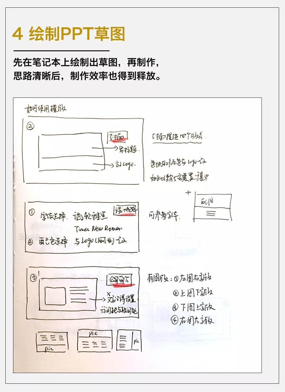必看盘点揭秘!识别打牌九高科技工具_《爱问知识人 使用说明》