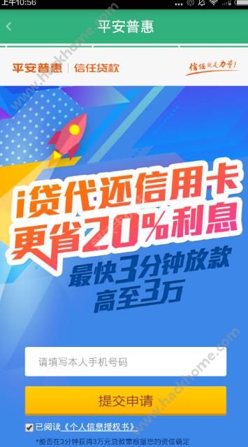 火爆全网!科普一下新且适用玩三公新产品要多少钱《详细教程 新浪科技》