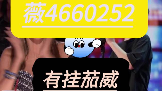 多乐跑得快有挂么确实有开挂(揭秘小程序专用神器下载)