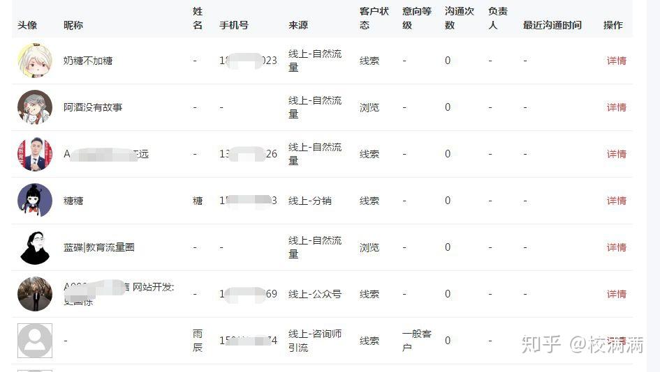 小程序麻将怎么设置才能赢(揭秘微信里胡牌神器)
