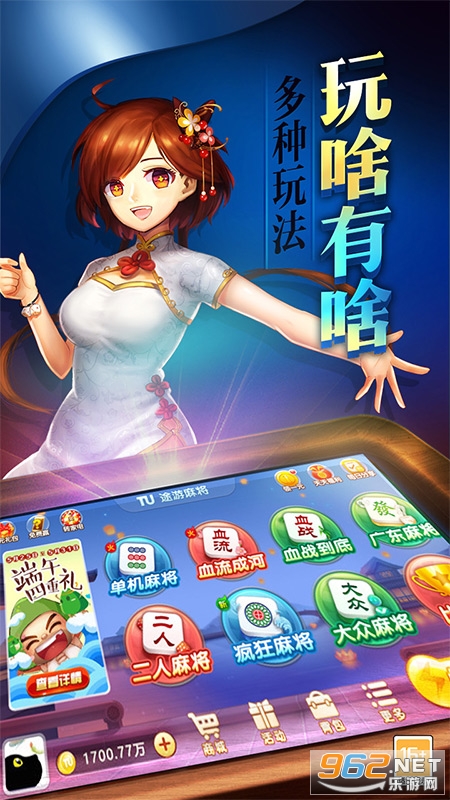 欢喜广西麻将究竟到底有挂吗(确实真的有挂)