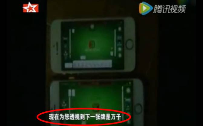 闲来麻将一直输是什么问题(揭秘微信里赢的秘诀)