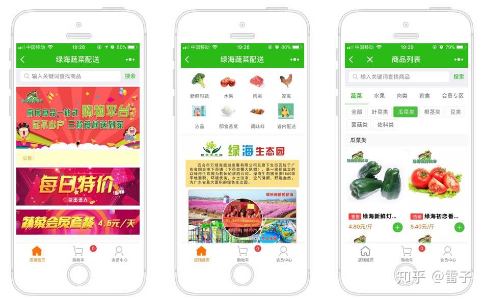 小程序微乐麻将一直输怎么回事(揭秘手机上助赢神器)