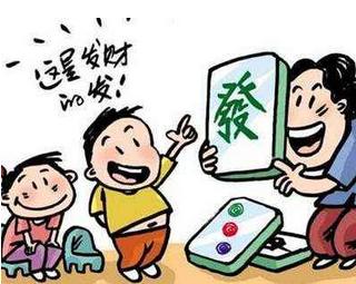 微乐麻将插件购买(揭秘小程序怎么容易赢)