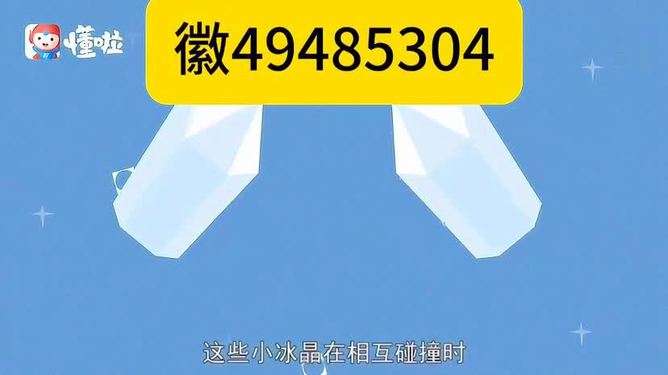 星悦山东麻将原来真的有挂呢(确实真的有挂)
