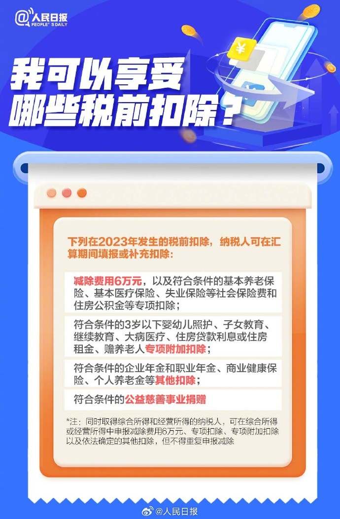 教程辅助“打斗牛金花三公普通牌产品多少钱_《爱问知识人 使用说明》