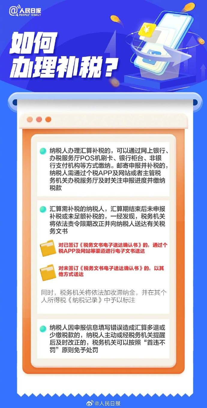 教程辅助“打斗牛金花三公普通牌产品多少钱_《爱问知识人 使用说明》