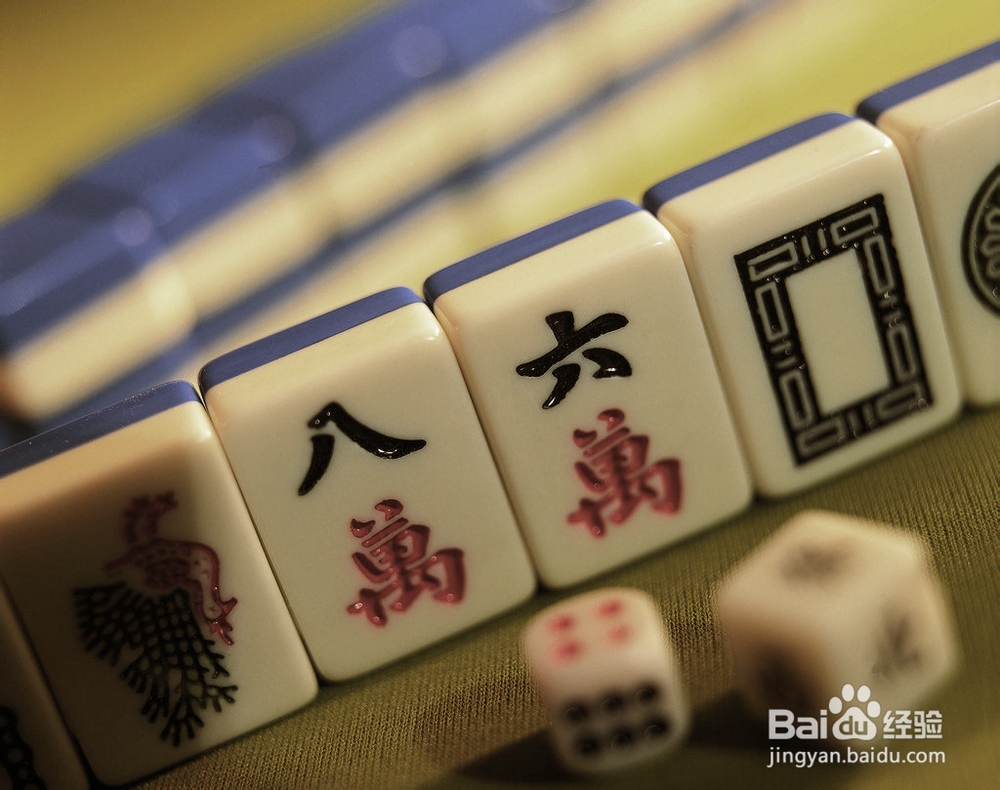 决胜麻将怎样比较容易赢(揭秘手机上插件下载)
