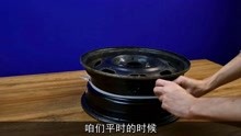 我来教教大家“怎么才能看杯碗—详细解说+新浪科技
