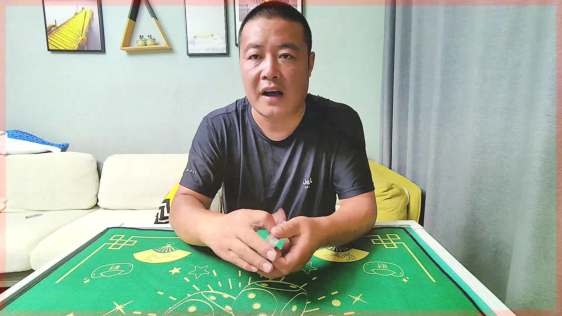 「热点资讯」新且实用怎么洗牌容易出金花_《爱问知识人 使用说明》