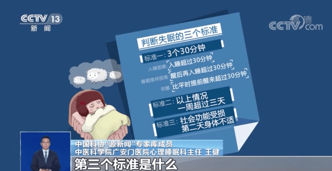3分钟教你科普“一下有芯片的扑克牌是真的吗《新浪科技 讲解窍门》