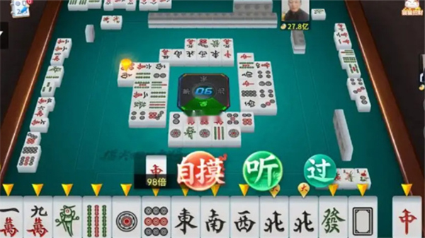 蜀山四川麻将选牌神器(揭秘微信里胜率到哪调)