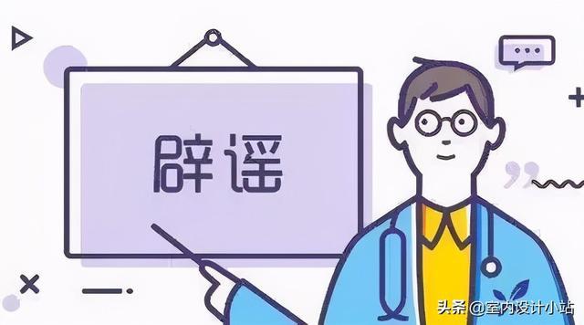 我来教教大家“斗牛高科技报点器_《爱问知识人 使用说明》