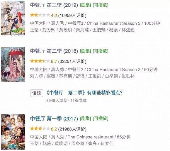 新教你‘‘有没有工具能看穿宝盒里的象棋_《爱问知识人 使用说明》