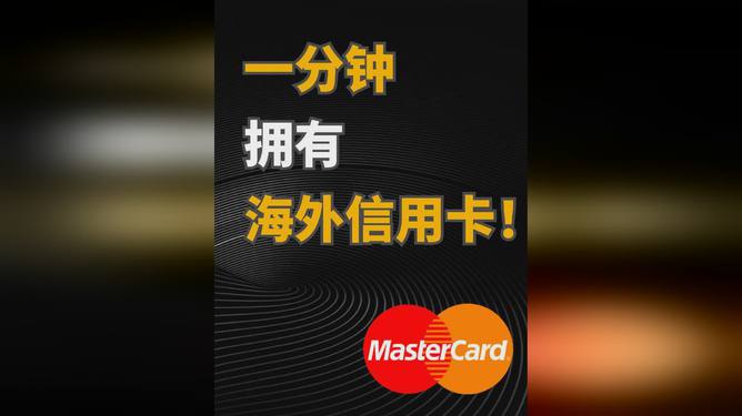 3分钟教你科普“「玩牛牛先进的设备一《我来教教你怎么赢 》