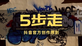 5分钟教会你“压番摊最常见出千手法一《我来教教你怎么赢 》