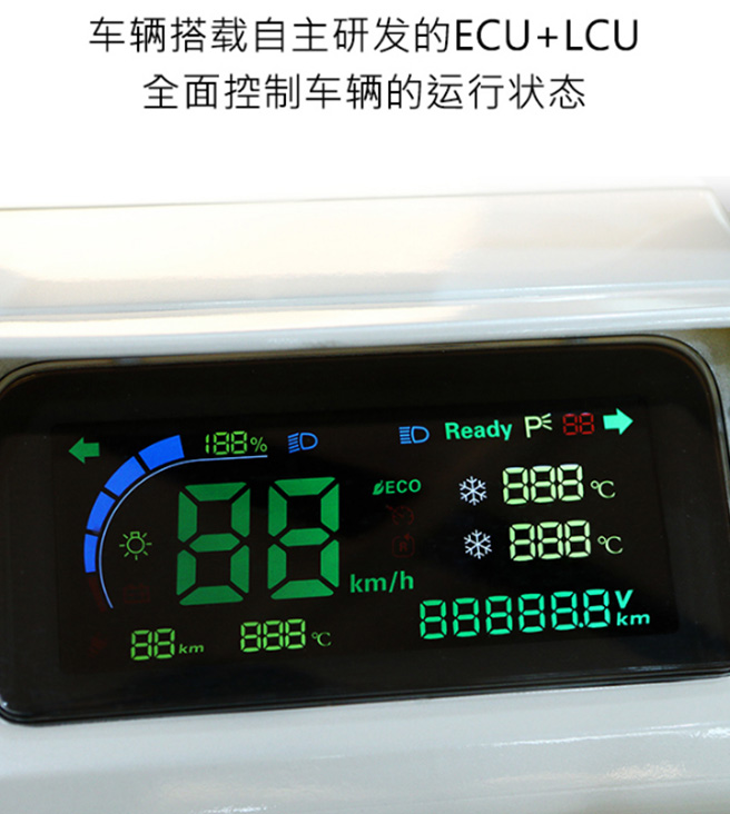 三分钟了解&quot;全自动普通麻将机万能辅助器 《新浪科技 讲解窍门》