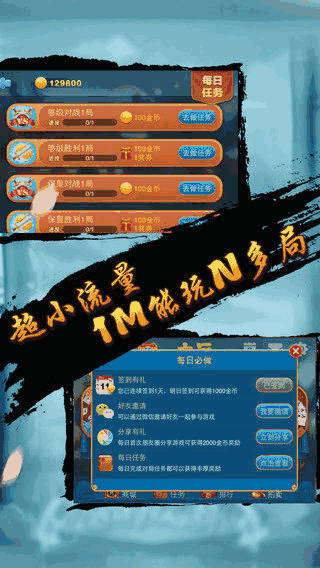 玩家必备教程斗牛拿大牌十大工具大揭秘 一《我来教教你怎么赢 》