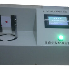 详细说明“便宜普通扑克牌设备道具仪器《新浪科技 讲解窍门》