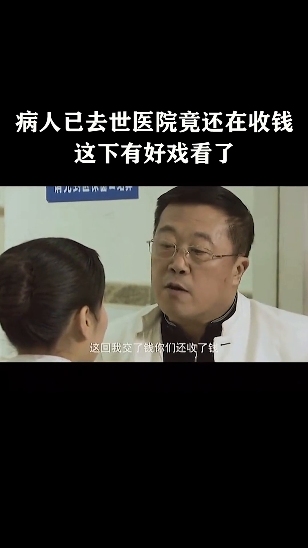 闲逸碰胡究竟到底有挂吗(其实是有挂的)