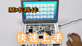 3分钟教你科普“豆子番摊最先进的作弊仪器多少钱一《我来教教你怎么赢 》