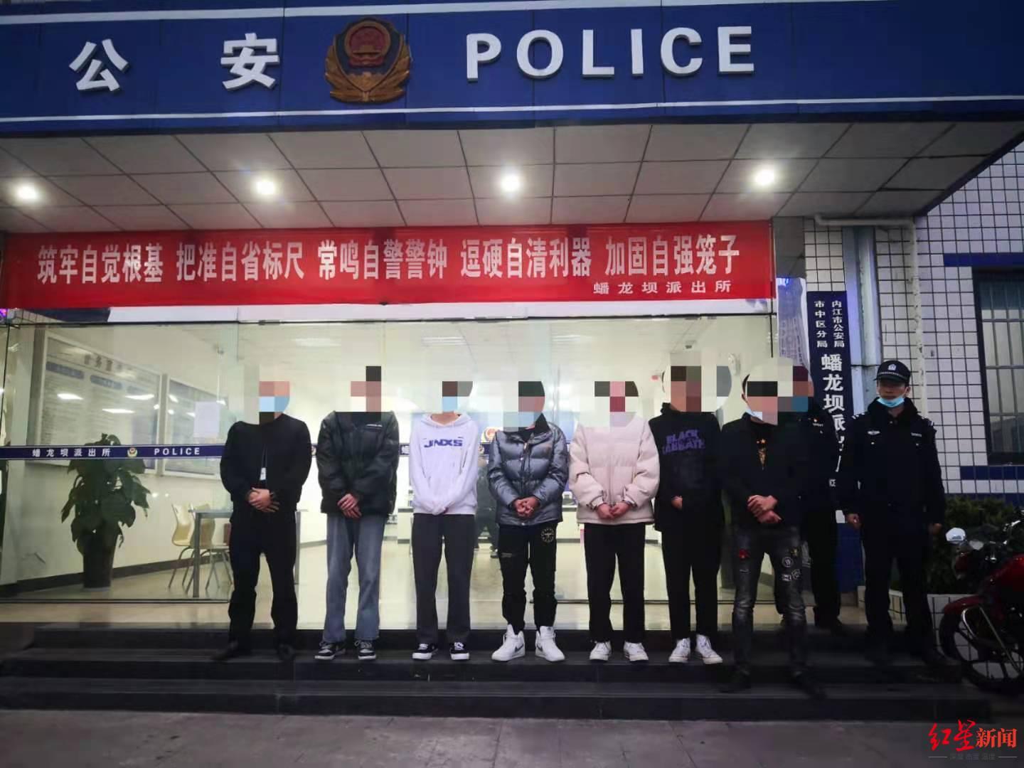 3分钟教你科普“人炸金花出老千基本手法  _《爱问知识人 使用说明》