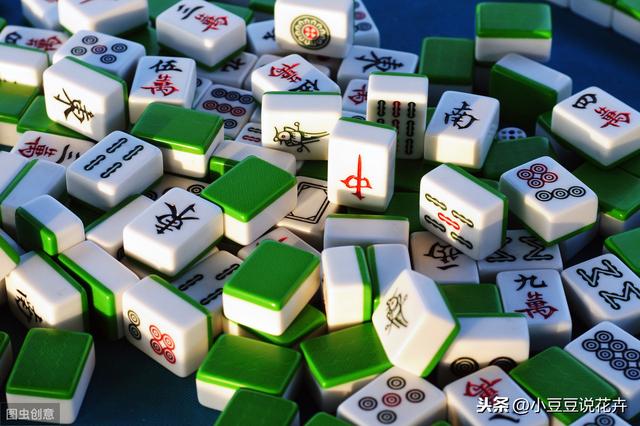 新教你‘‘打麻将怎么能赢?—详细解说+新浪科技