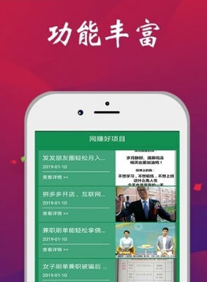 多乐跑得快第三方辅助器(揭秘手机上赢的诀窍)