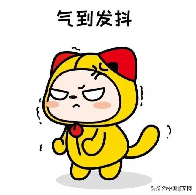 三分钟了解全民内蒙古麻将其实是有挂的(其实真的有挂)