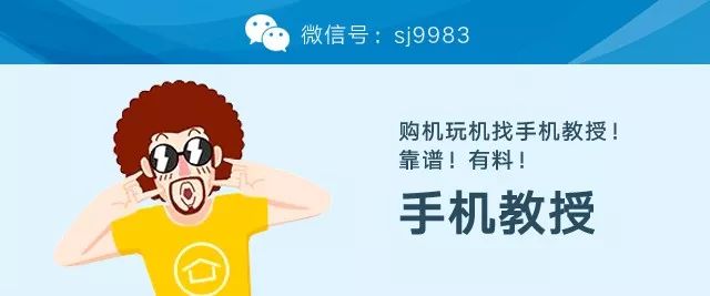 给大家爆料一下什么技术可以提前知道普通杯碗—详细解说+新浪科技