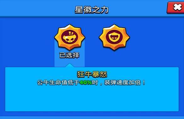 一分钟教你“斗牛发牌五条口诀讲解《新浪科技 讲解窍门》