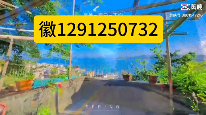 星悦手机麻将究竟有没有挂(真的有挂)