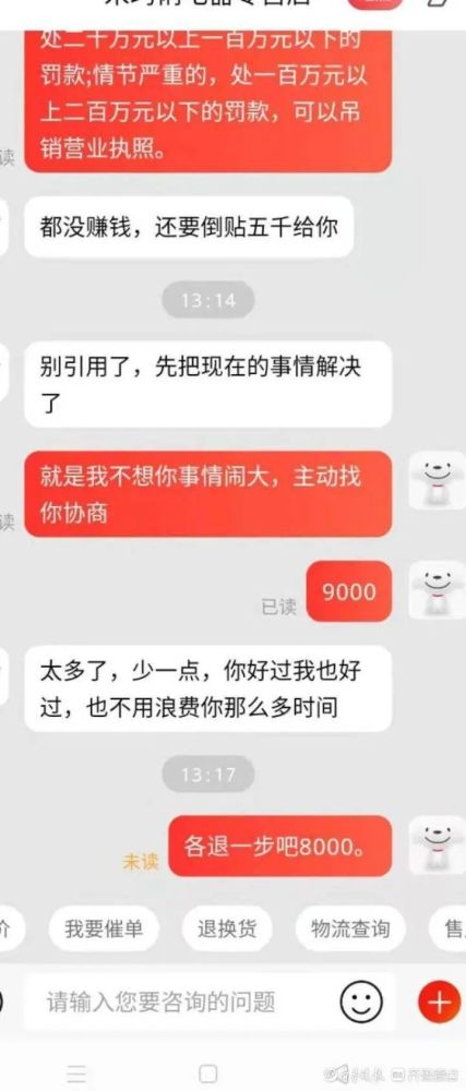 「热点资讯」最方便作弊在炸金花中怎么看别人是不是诈你《详细教程 新浪科技》