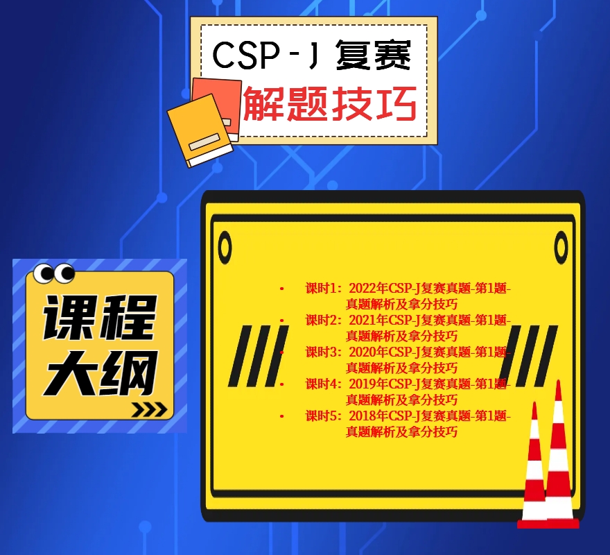 (2分钟介绍)“普通扑克报牌器价钱《新浪科技 讲解窍门》