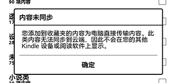 (2分钟介绍)“普通扑克报牌器价钱《新浪科技 讲解窍门》