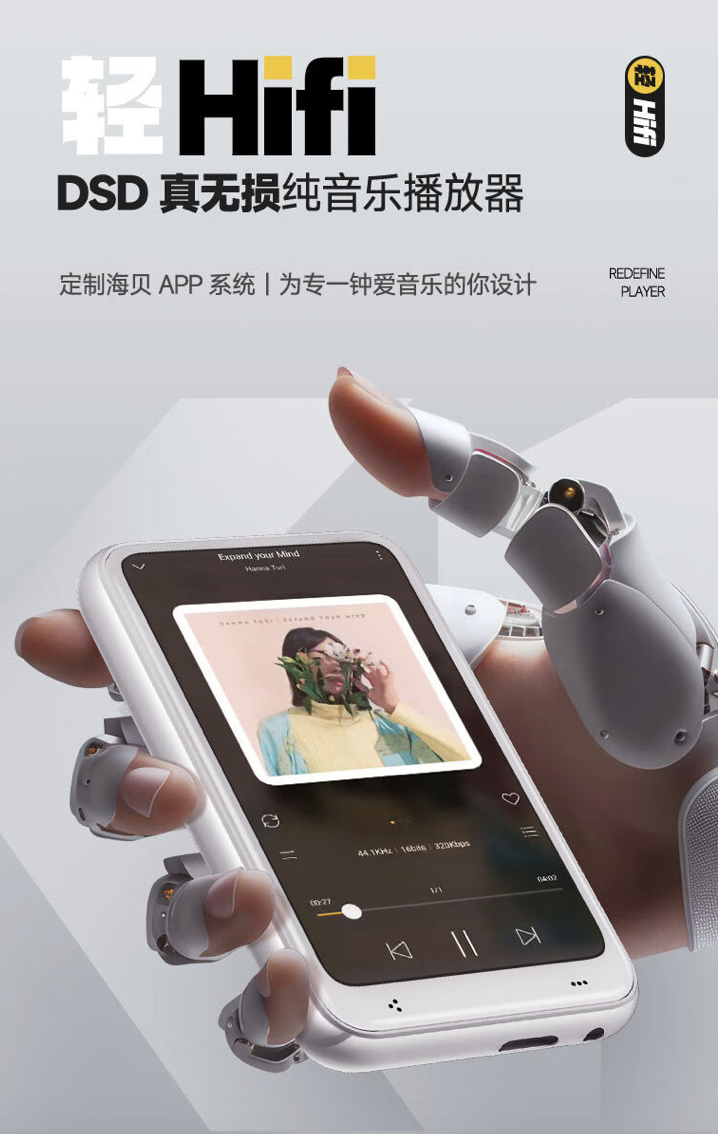 给大家爆料一下普通麻将机有解码设备吗—详细解说+新浪科技