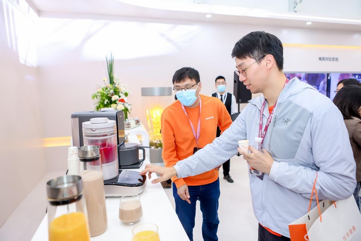 我来教教大家“九点半新产品设备《新浪科技 讲解窍门》
