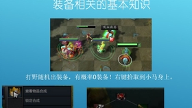 一分钟教你“玩斗牛有什么好的仪器设备一《我来教教你怎么赢 》
