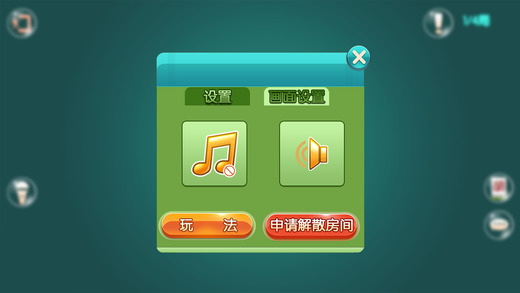 星火麻将是不是有挂(其实是有挂确实有挂)