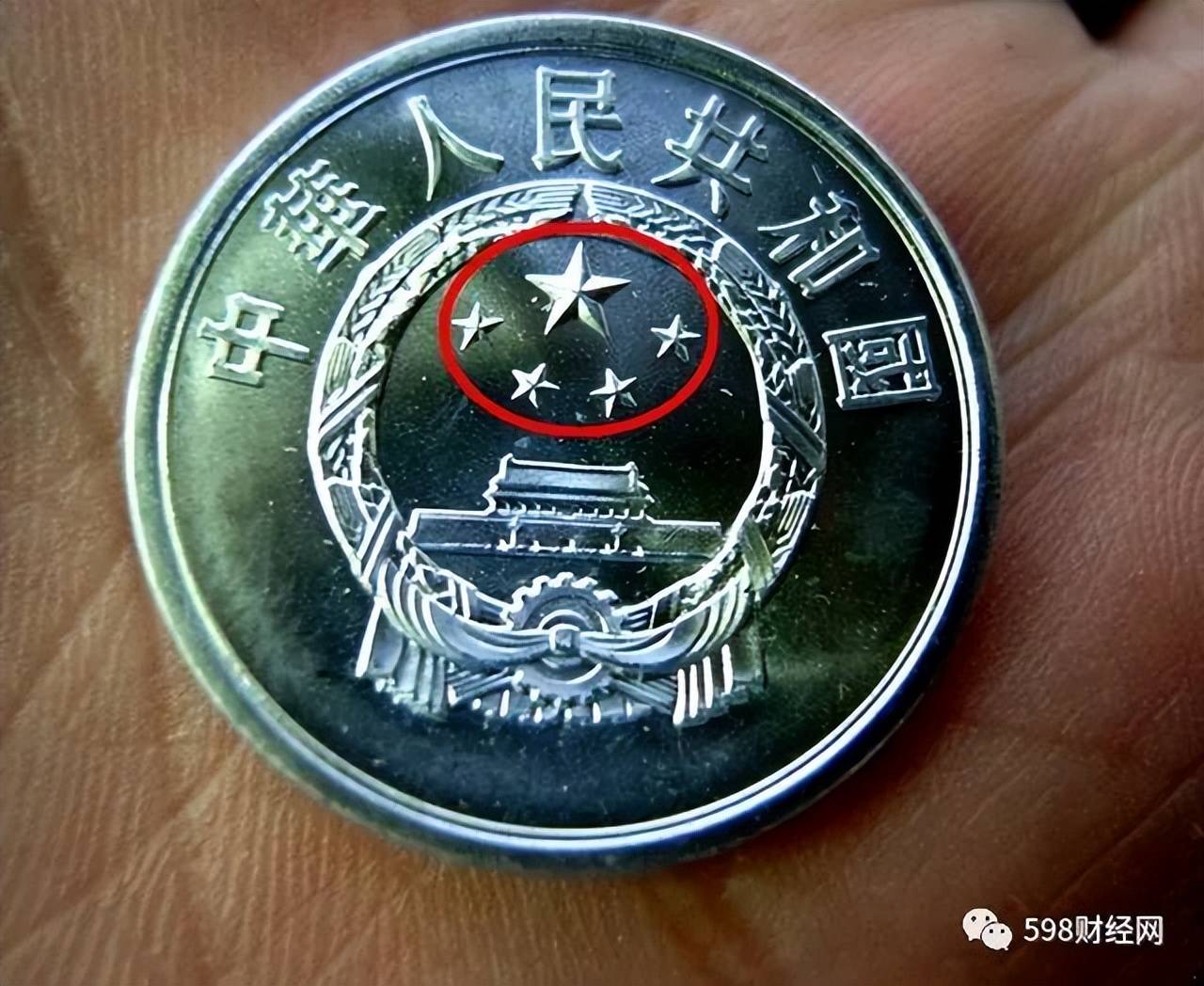 3分钟教你科普“新又实用碗里的五分币可以看的产品工具_《爱问知识人 使用说明》