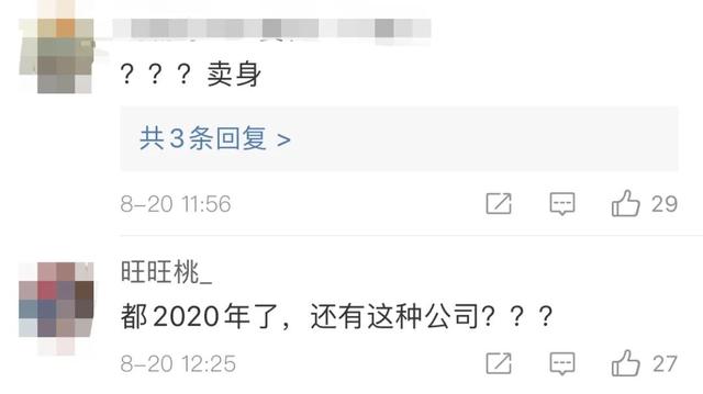 教程辅助“看穿色子押单双的办法《详细教程 新浪科技》