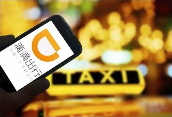 教程辅助“看穿色子押单双的办法《详细教程 新浪科技》