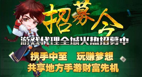 三分钟了解微乐家乡麻将助赢神器(揭秘微信里胡牌神器)